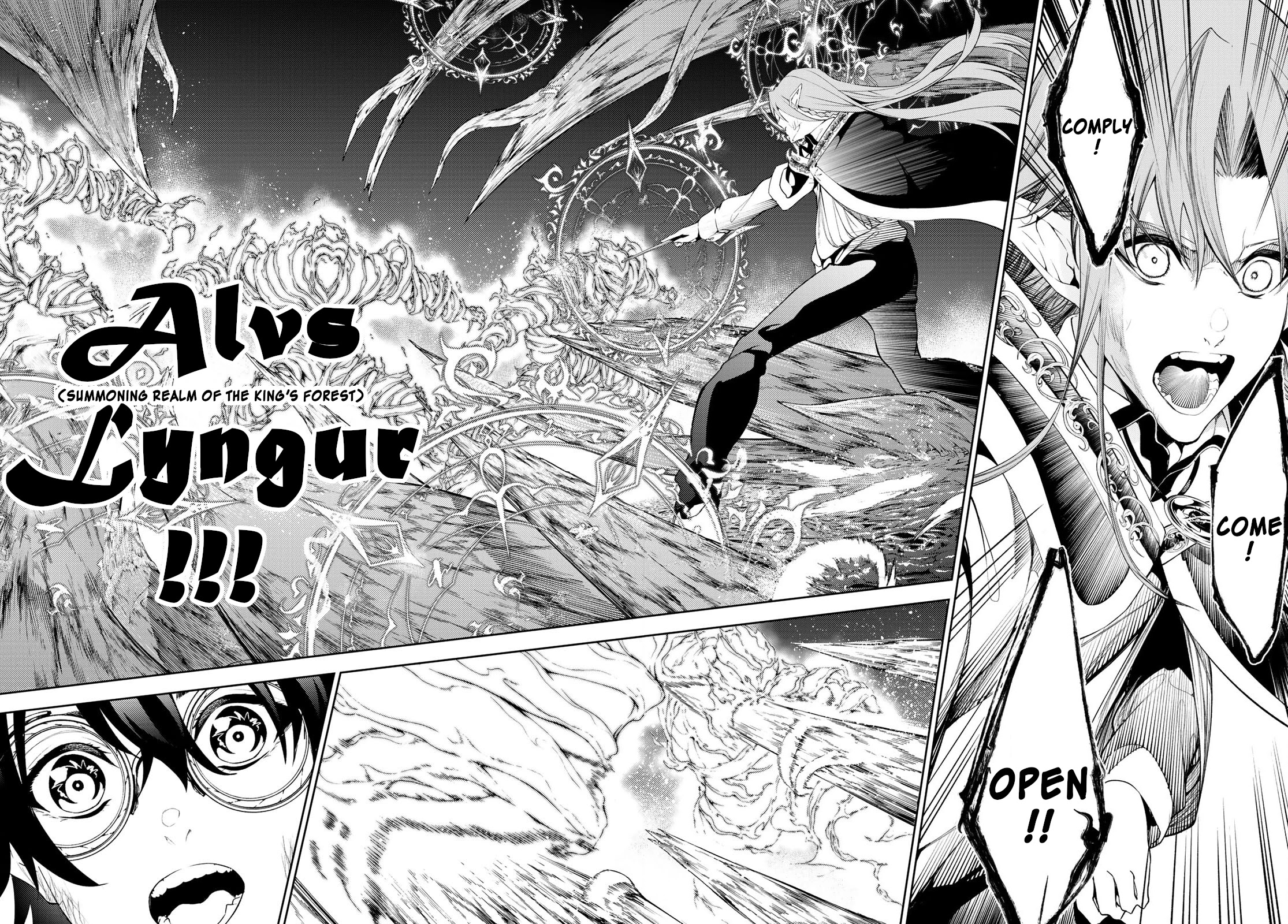 Wistoria’s Wand and Sword Chapter 15 - Page 39