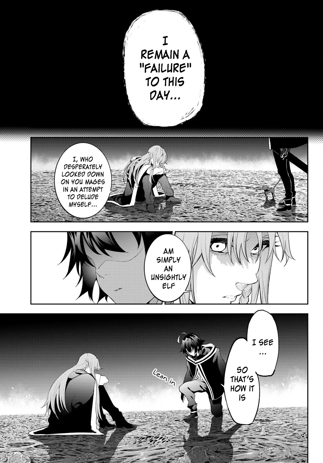 Wistoria’s Wand and Sword Chapter 15 - Page 9