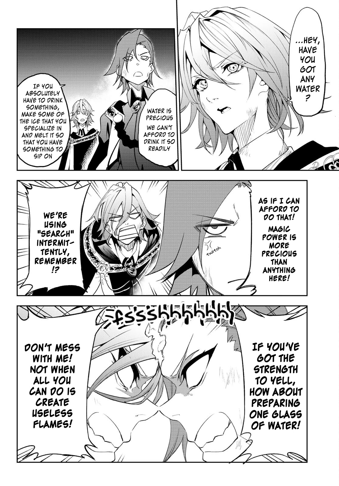 Wistoria’s Wand and Sword Chapter 16 - Page 1