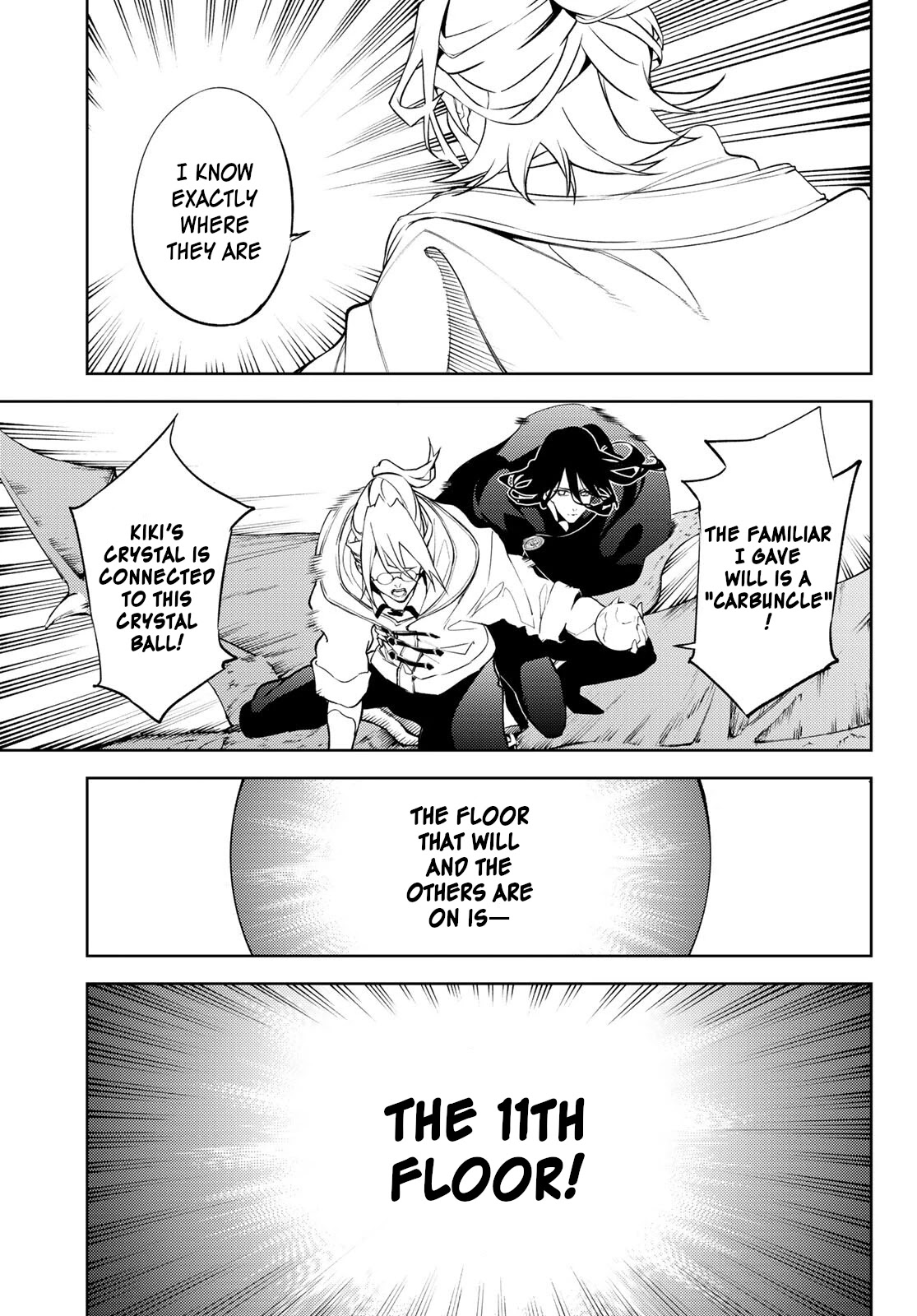Wistoria’s Wand and Sword Chapter 16 - Page 13