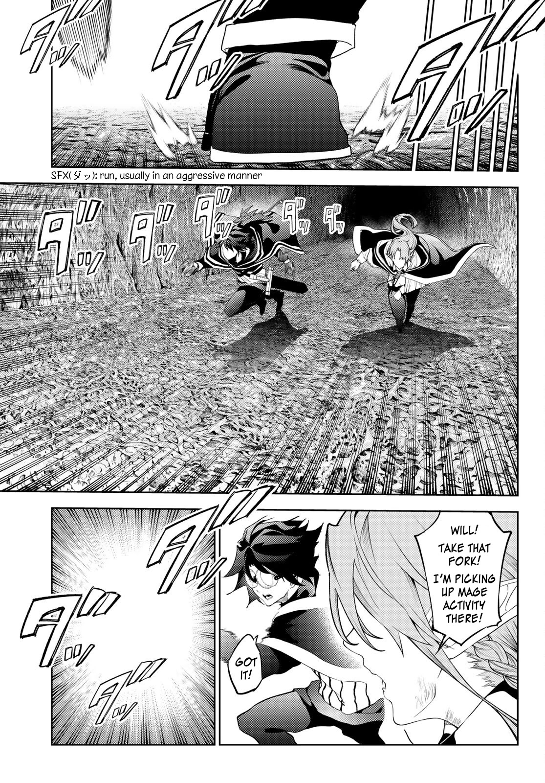 Wistoria’s Wand and Sword Chapter 16 - Page 17