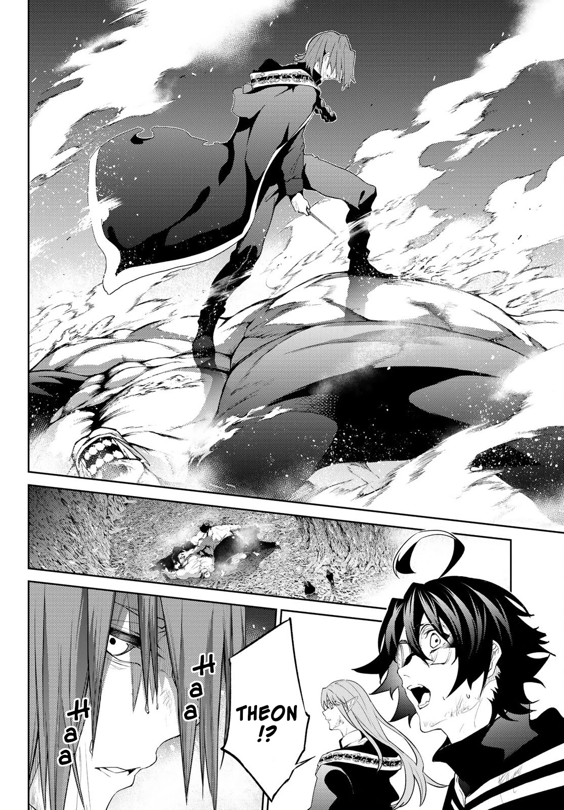 Wistoria’s Wand and Sword Chapter 16 - Page 18