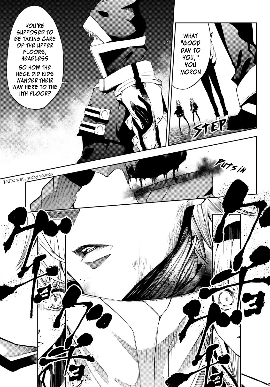 Wistoria’s Wand and Sword Chapter 16 - Page 25