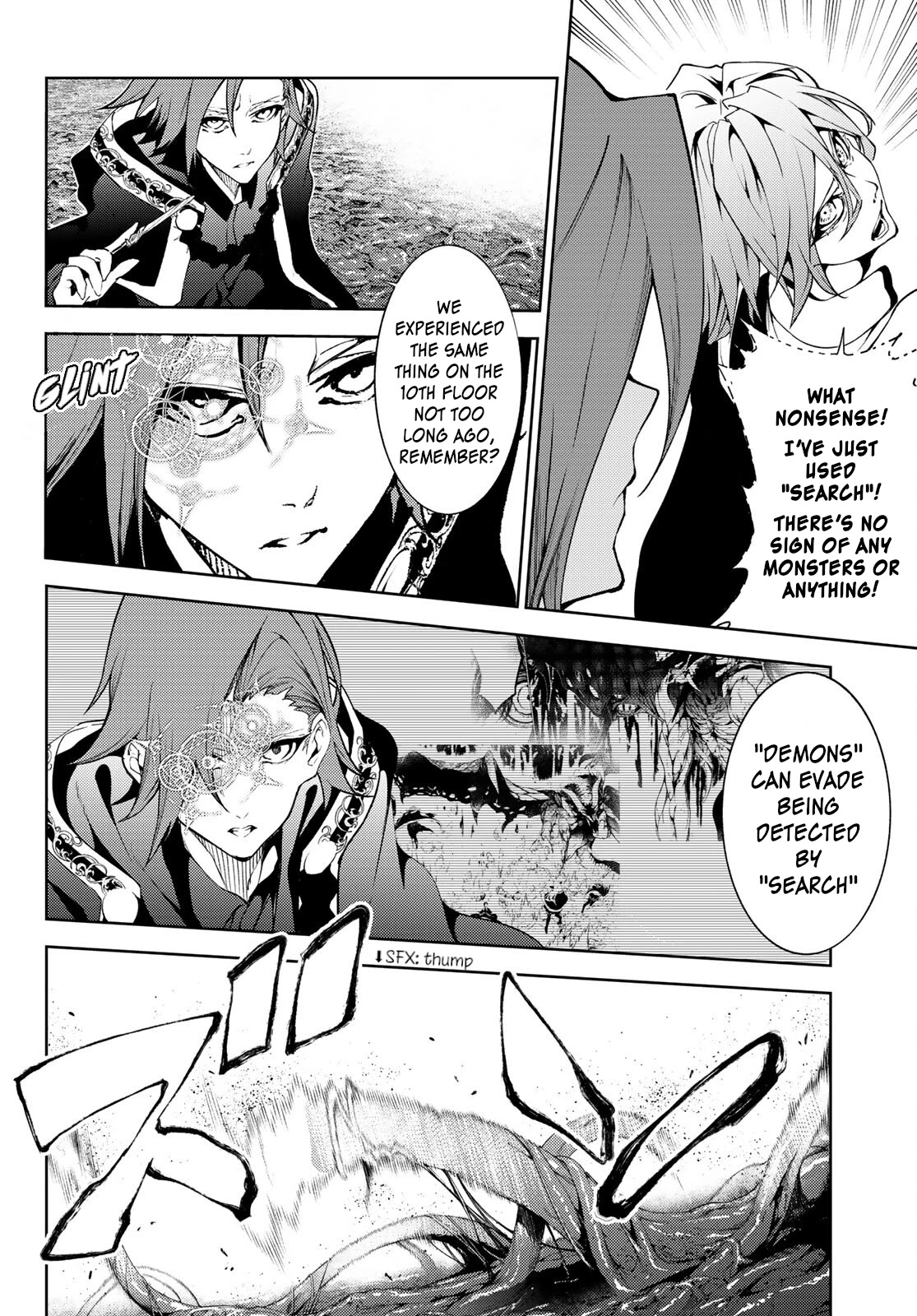 Wistoria’s Wand and Sword Chapter 16 - Page 3