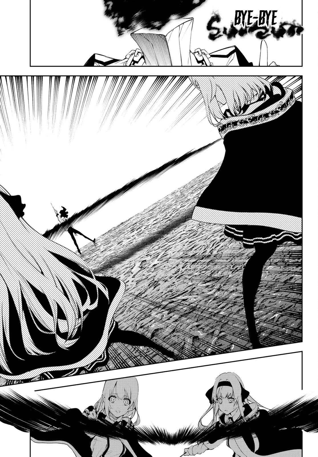 Wistoria’s Wand and Sword Chapter 16 - Page 31
