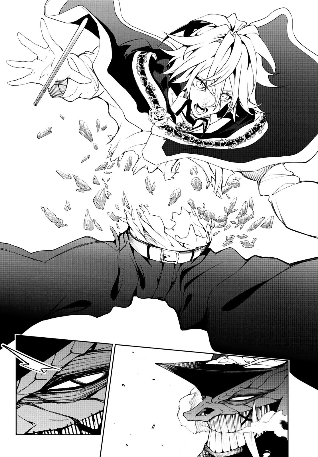 Wistoria’s Wand and Sword Chapter 18 - Page 1