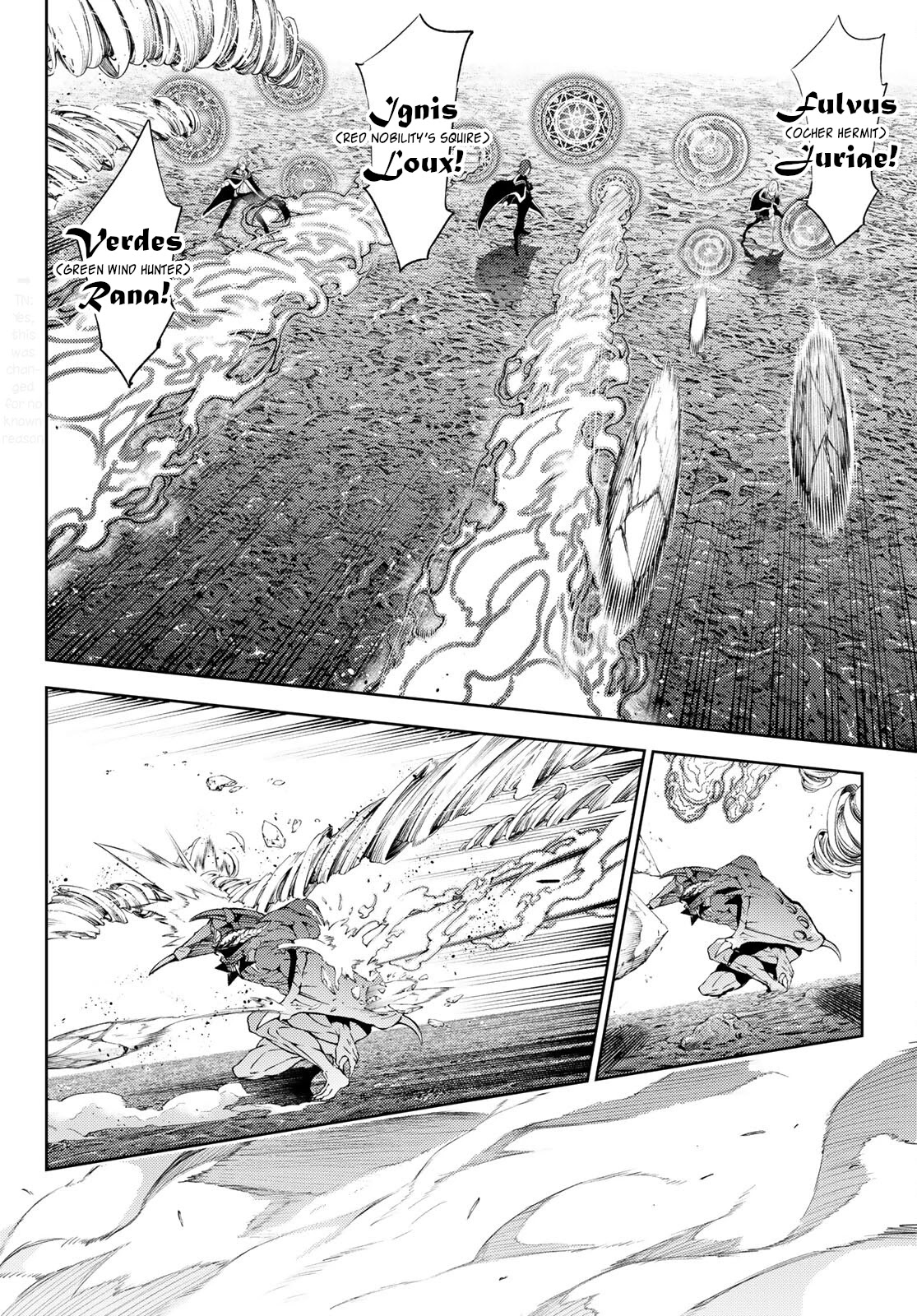 Wistoria’s Wand and Sword Chapter 18 - Page 5
