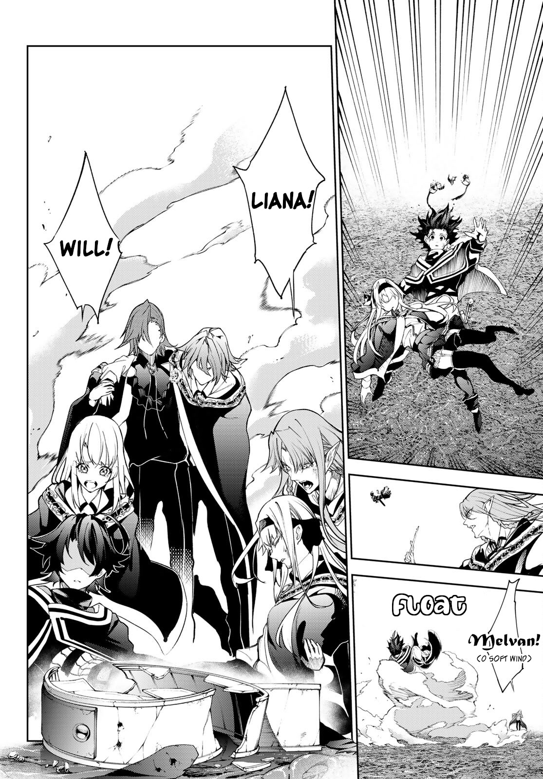 Wistoria’s Wand and Sword Chapter 19 - Page 1