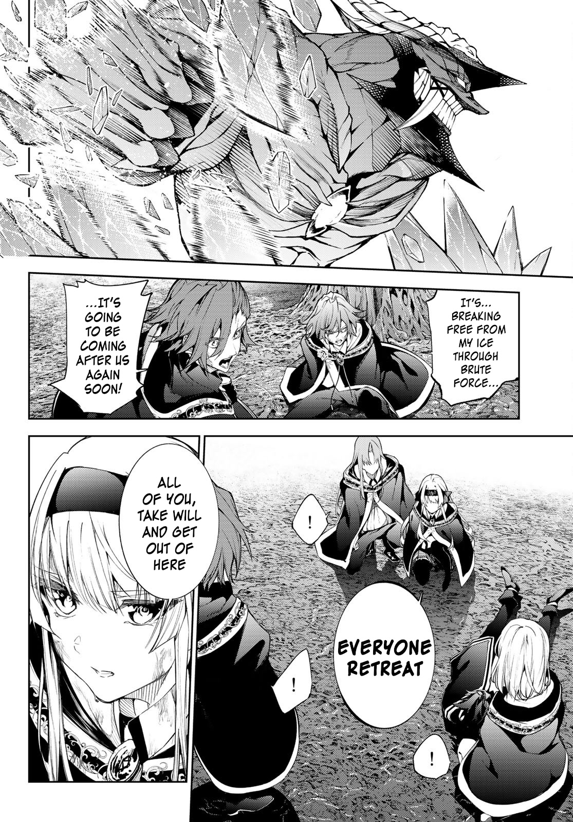 Wistoria’s Wand and Sword Chapter 19 - Page 3