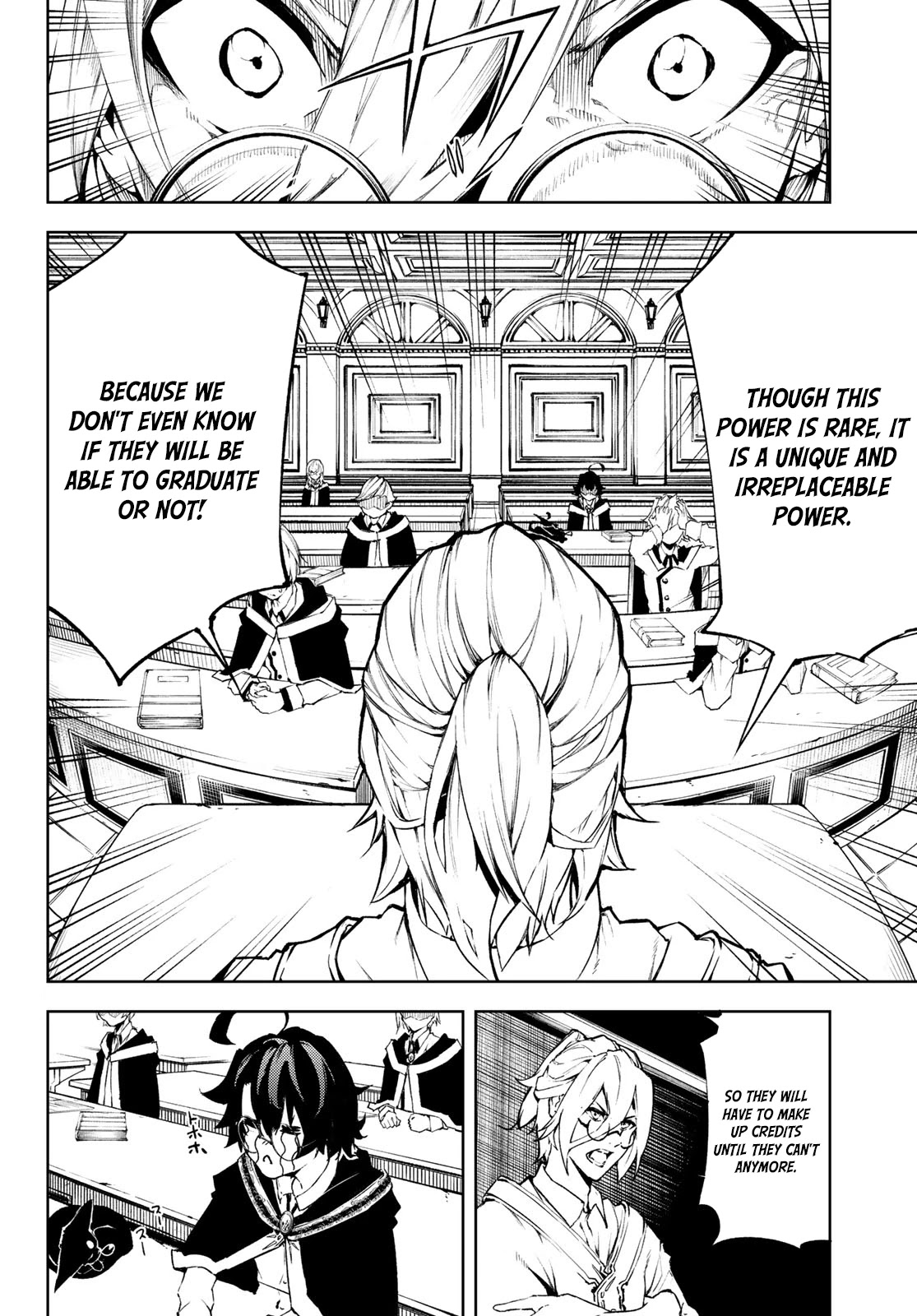 Wistoria’s Wand and Sword Chapter 2 - Page 1