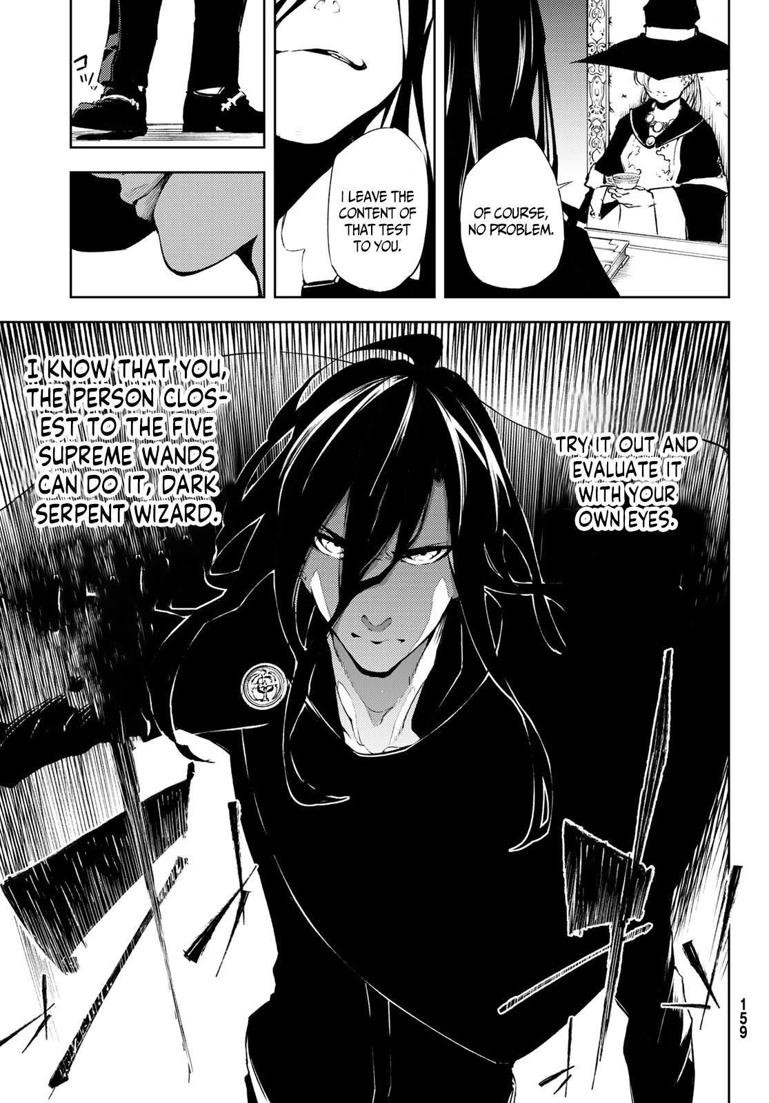 Wistoria’s Wand and Sword Chapter 2 - Page 10