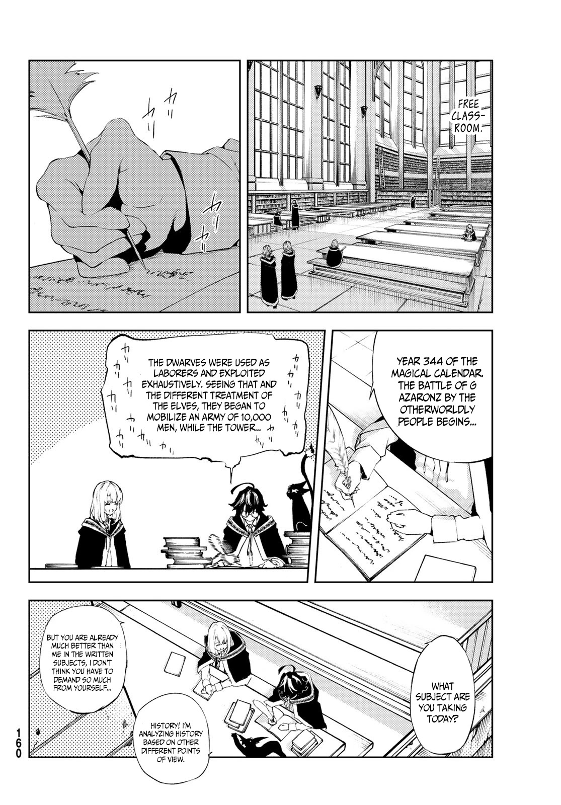 Wistoria’s Wand and Sword Chapter 2 - Page 11