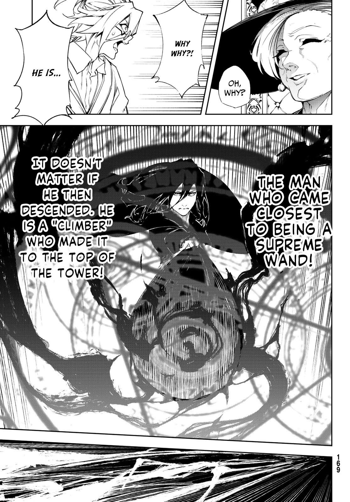 Wistoria’s Wand and Sword Chapter 2 - Page 20