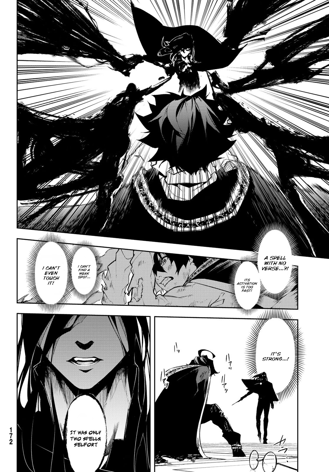 Wistoria’s Wand and Sword Chapter 2 - Page 23