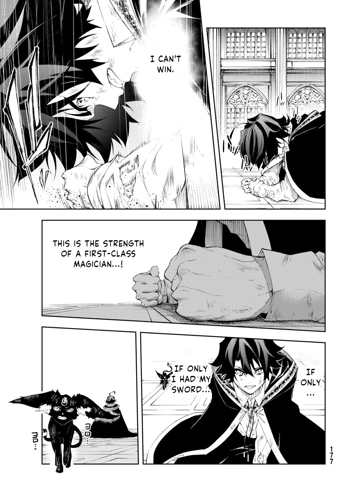 Wistoria’s Wand and Sword Chapter 2 - Page 28