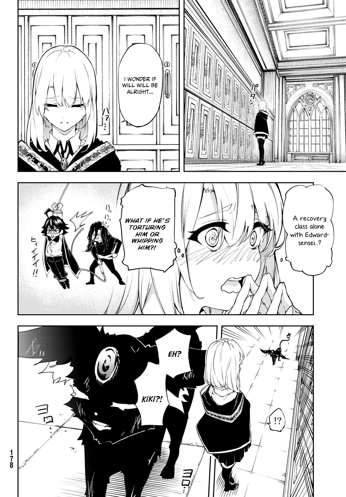 Wistoria’s Wand and Sword Chapter 2 - Page 29