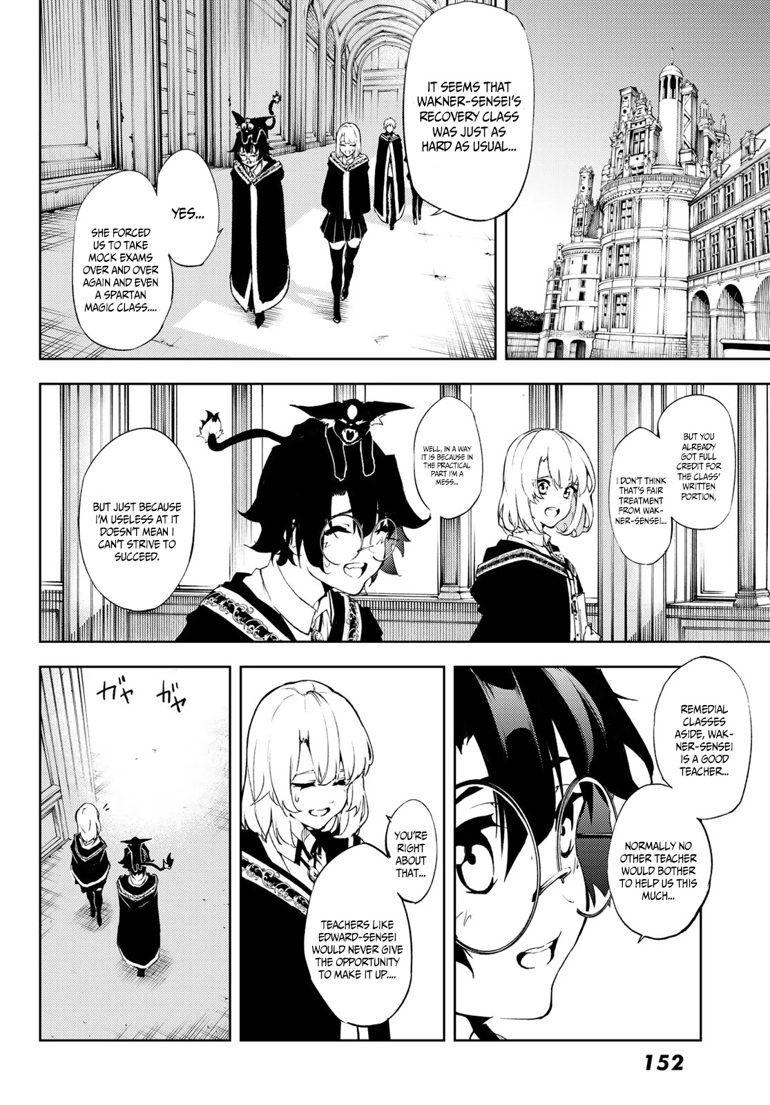 Wistoria’s Wand and Sword Chapter 2 - Page 3