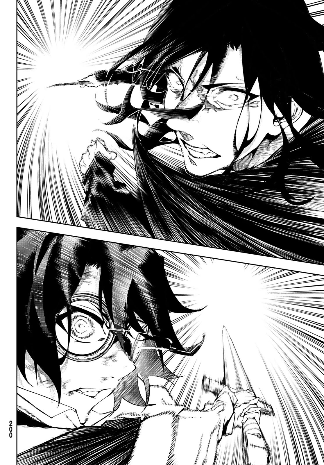 Wistoria’s Wand and Sword Chapter 2 - Page 49