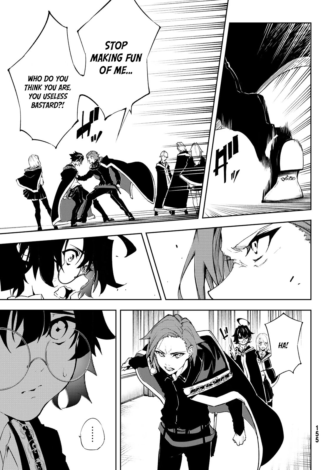 Wistoria’s Wand and Sword Chapter 2 - Page 6