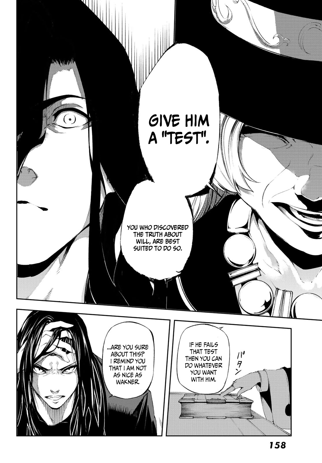 Wistoria’s Wand and Sword Chapter 2 - Page 9