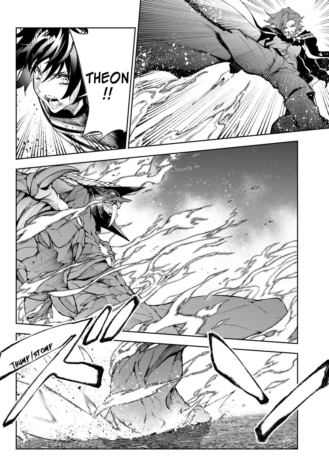 Wistoria’s Wand and Sword Chapter 20 - Page 1