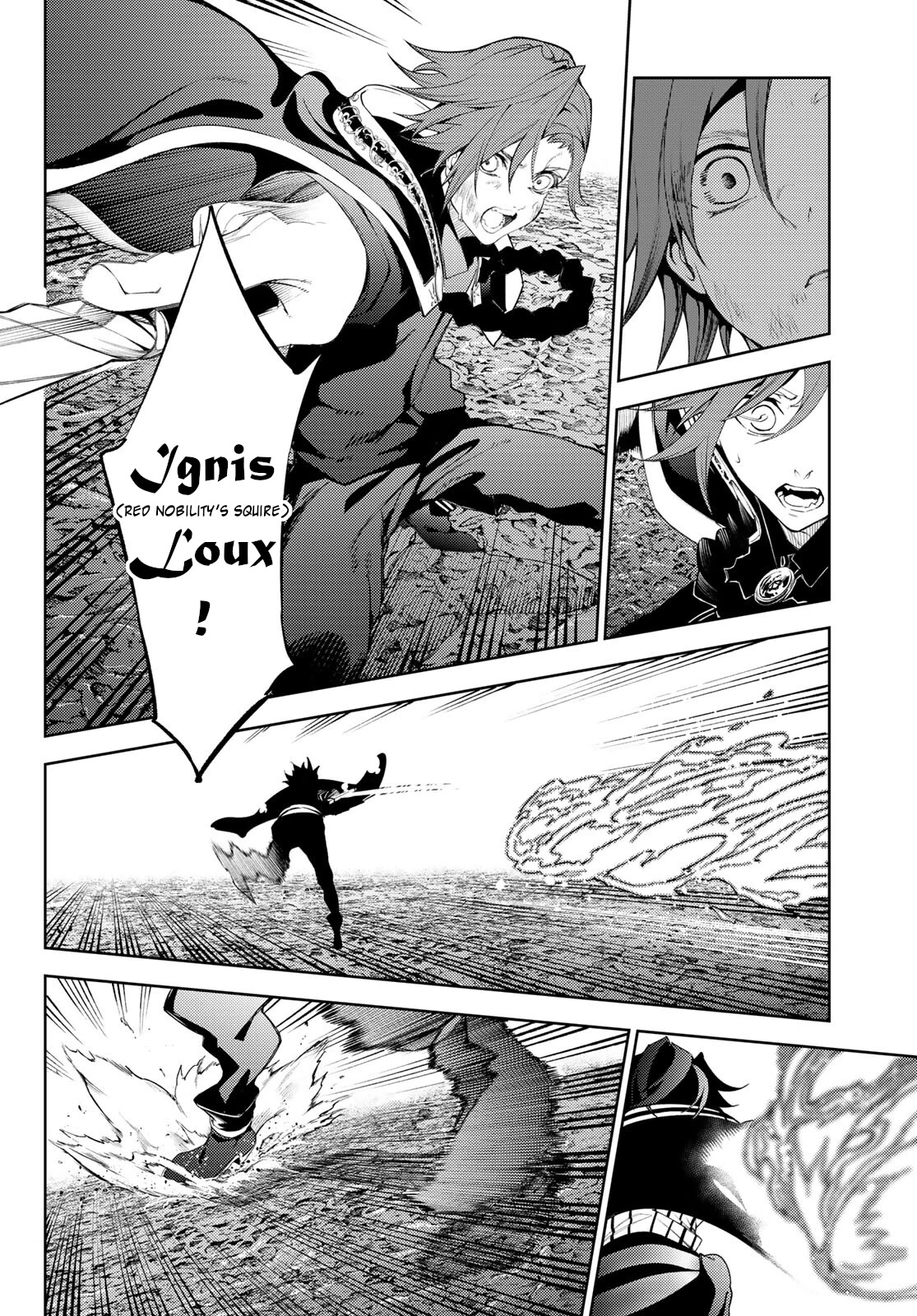 Wistoria’s Wand and Sword Chapter 20 - Page 11
