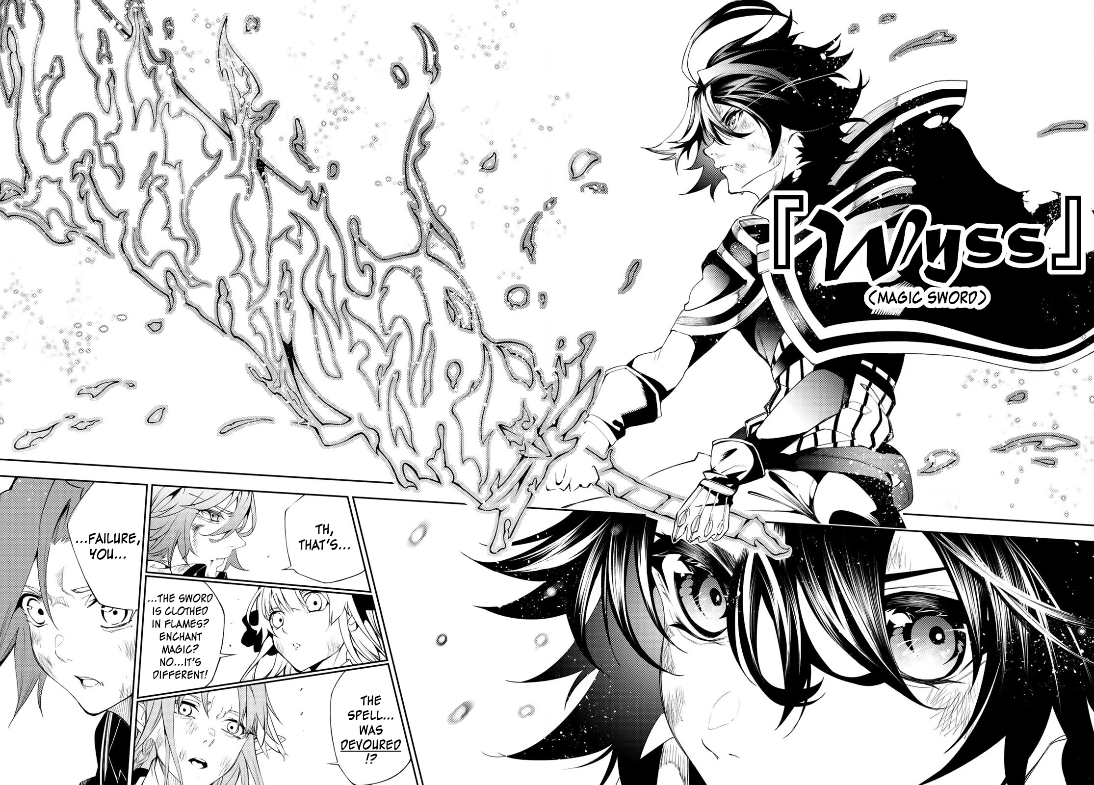Wistoria’s Wand and Sword Chapter 20 - Page 13