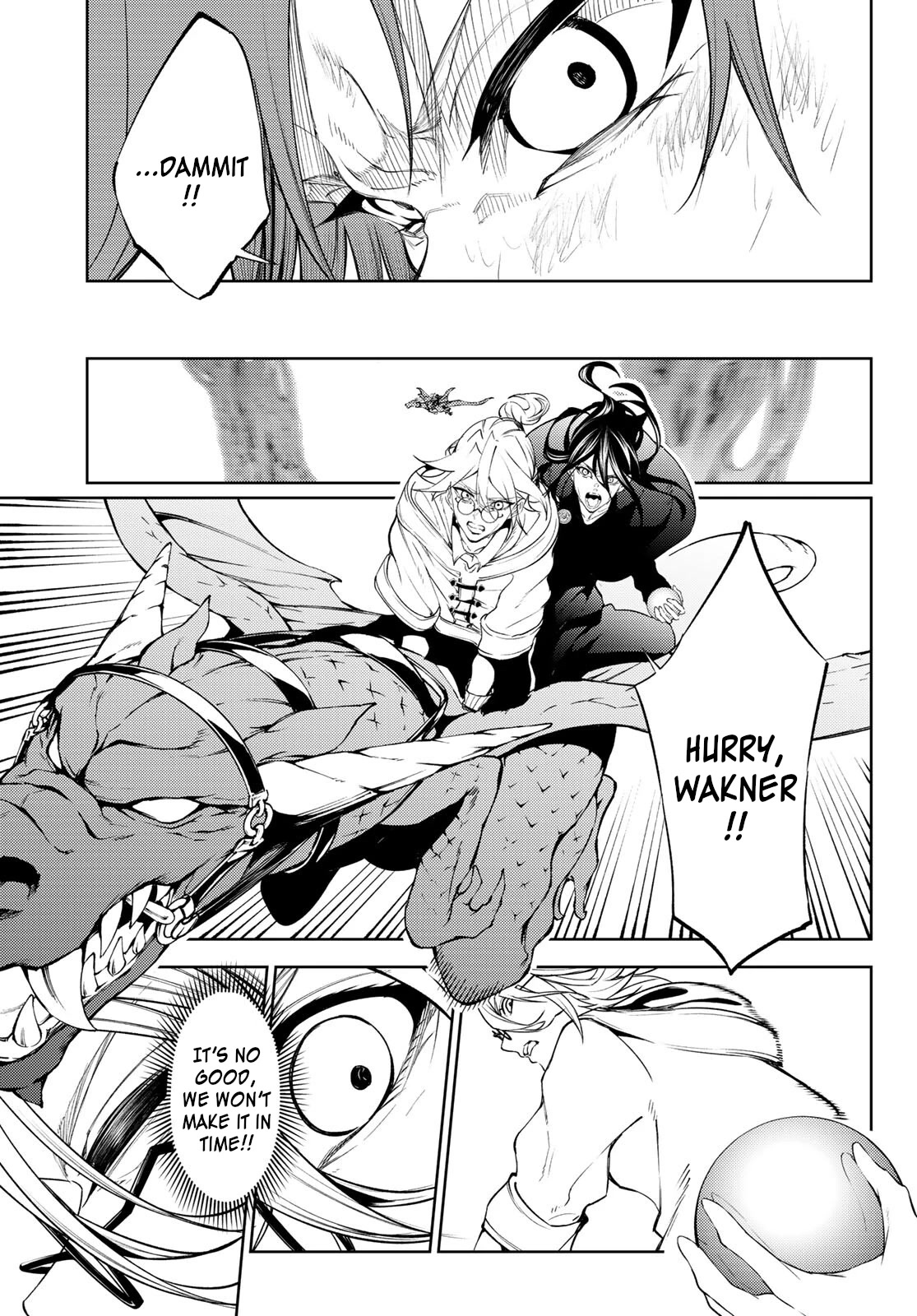 Wistoria’s Wand and Sword Chapter 20 - Page 27