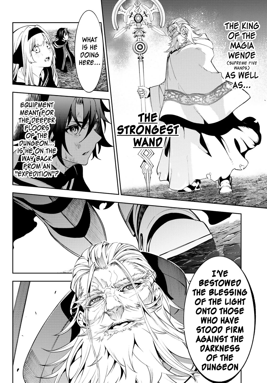 Wistoria’s Wand and Sword Chapter 20 - Page 34