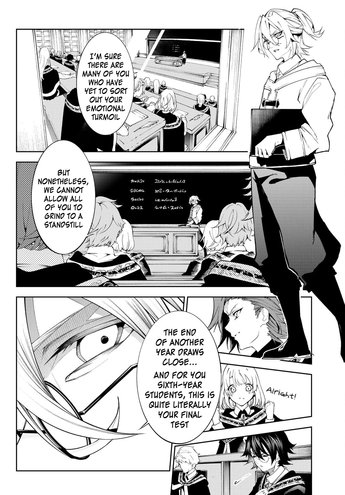 Wistoria’s Wand and Sword Chapter 20 - Page 44