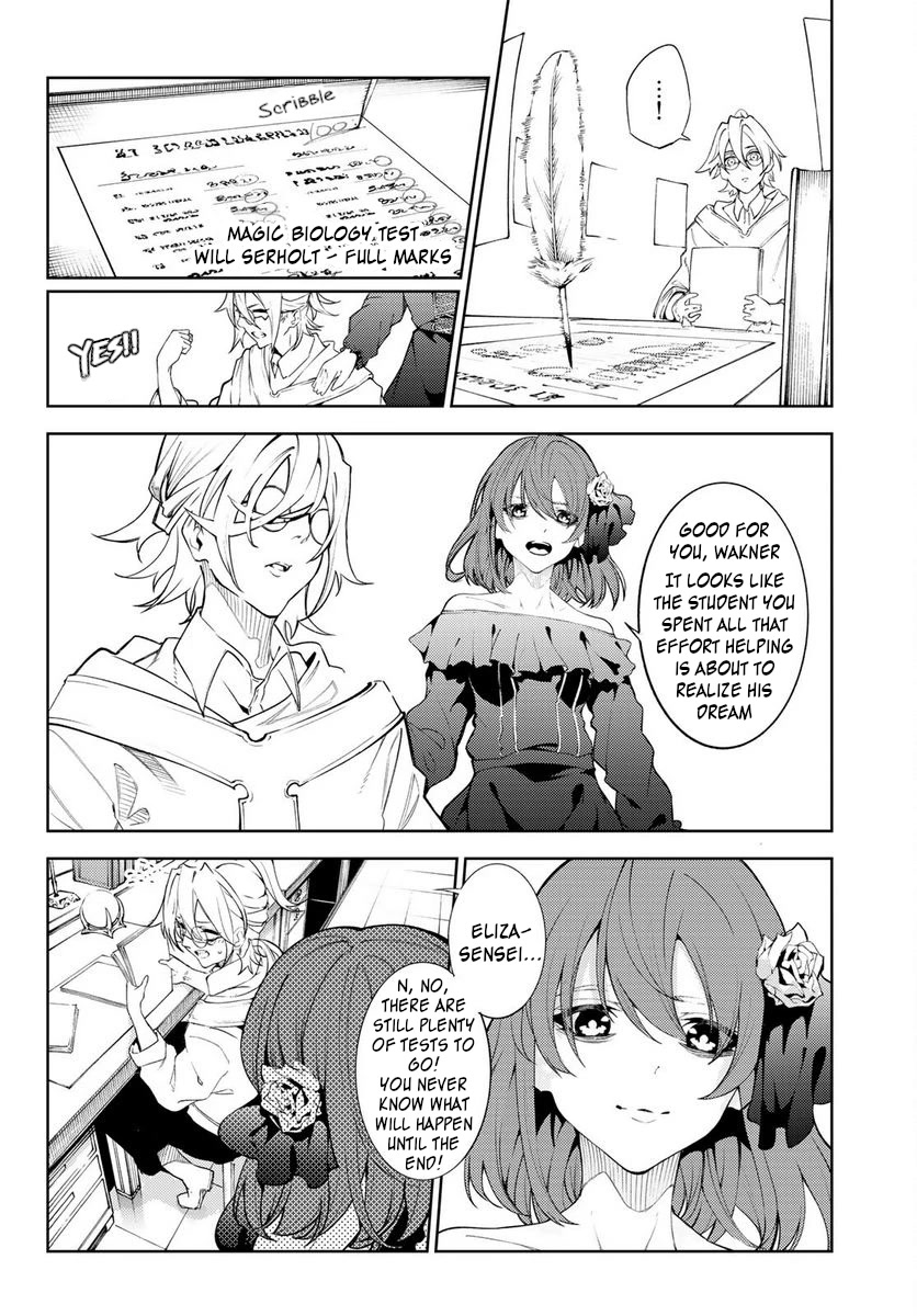 Wistoria’s Wand and Sword Chapter 21 - Page 1