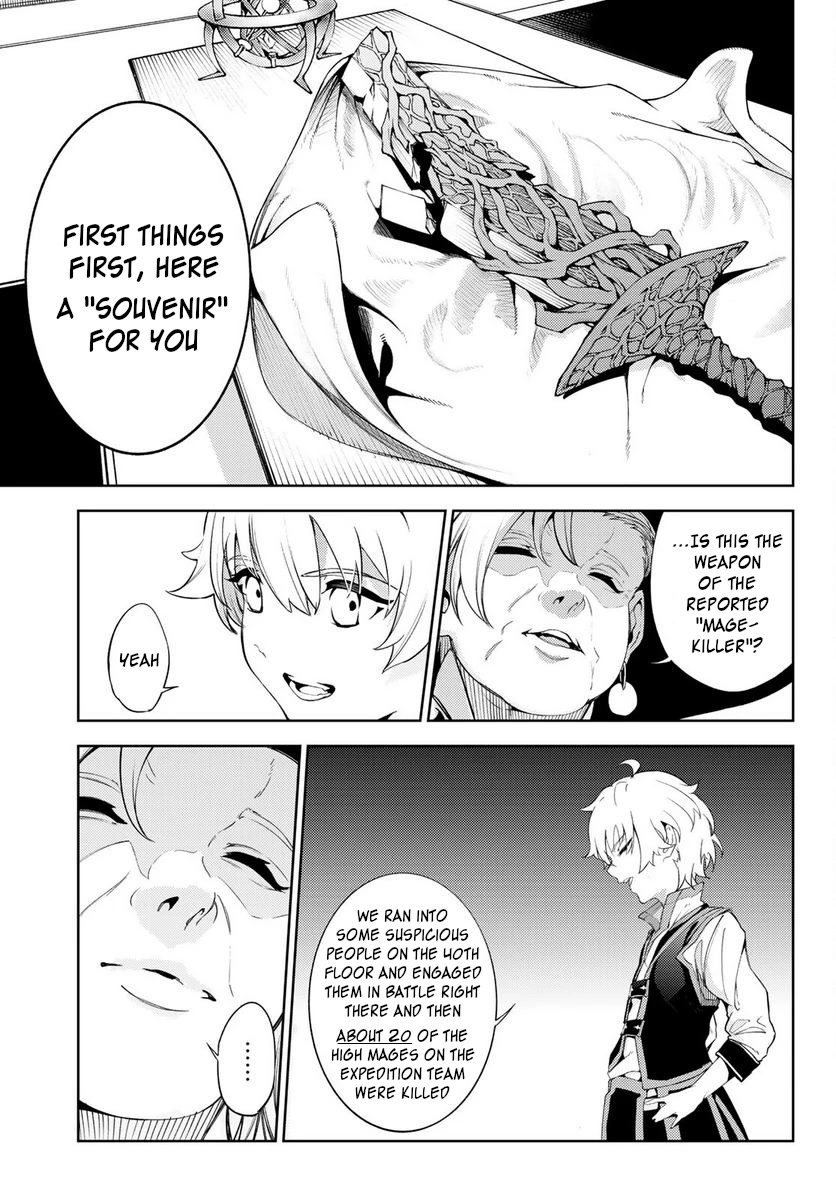 Wistoria’s Wand and Sword Chapter 21 - Page 10
