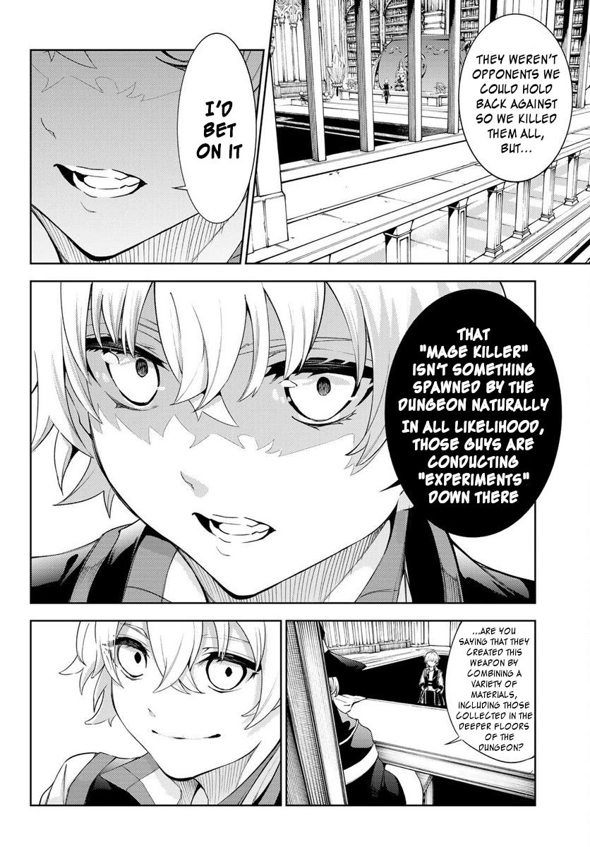 Wistoria’s Wand and Sword Chapter 21 - Page 11