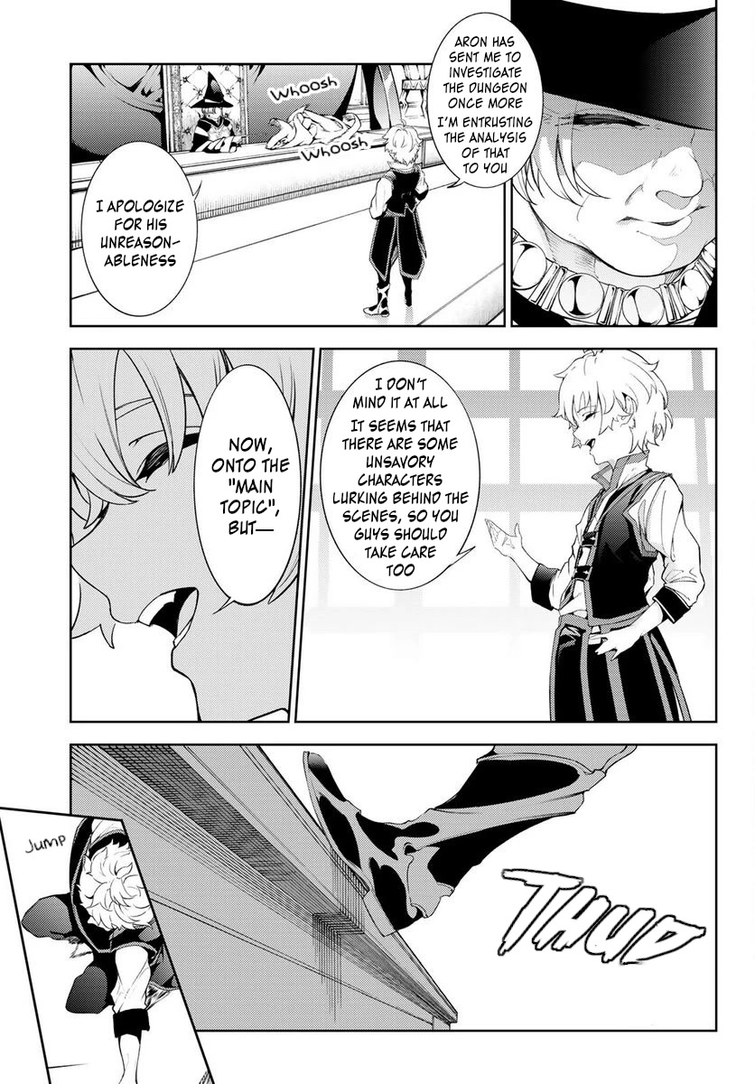 Wistoria’s Wand and Sword Chapter 21 - Page 12