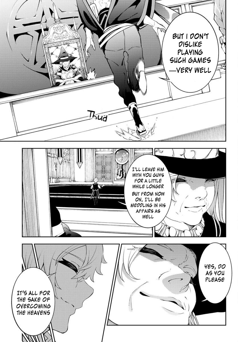Wistoria’s Wand and Sword Chapter 21 - Page 16