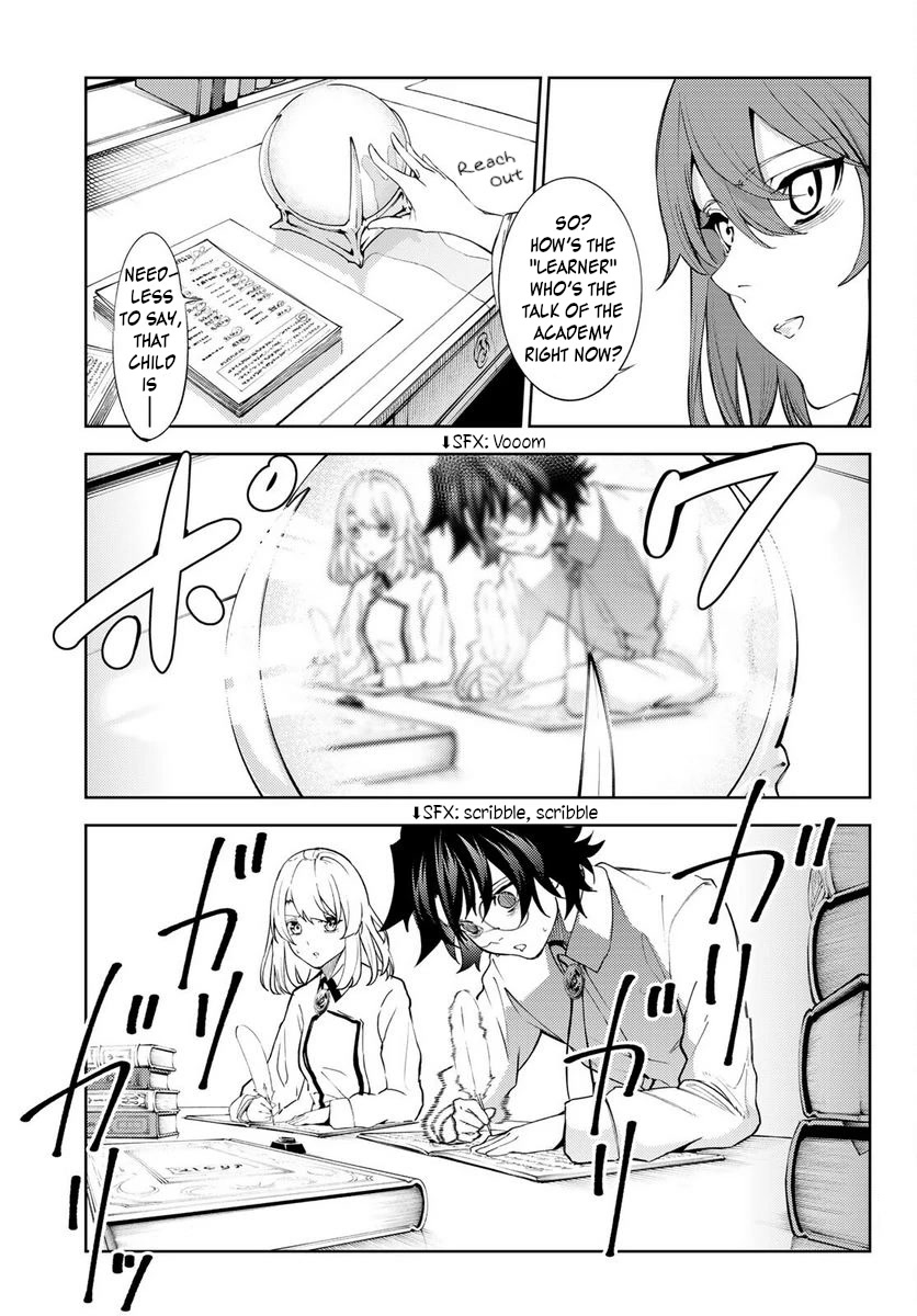 Wistoria’s Wand and Sword Chapter 21 - Page 2