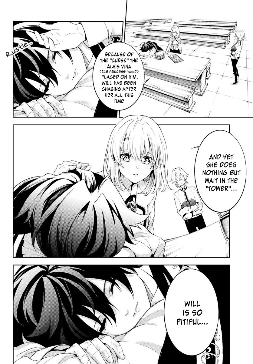 Wistoria’s Wand and Sword Chapter 21 - Page 21