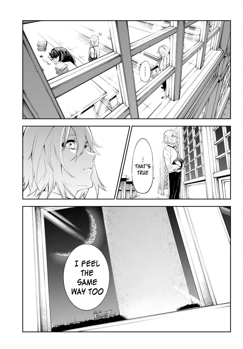 Wistoria’s Wand and Sword Chapter 21 - Page 22
