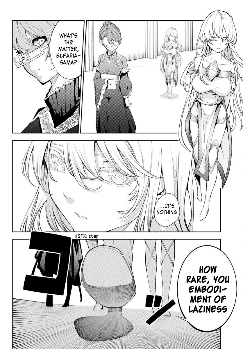 Wistoria’s Wand and Sword Chapter 21 - Page 23