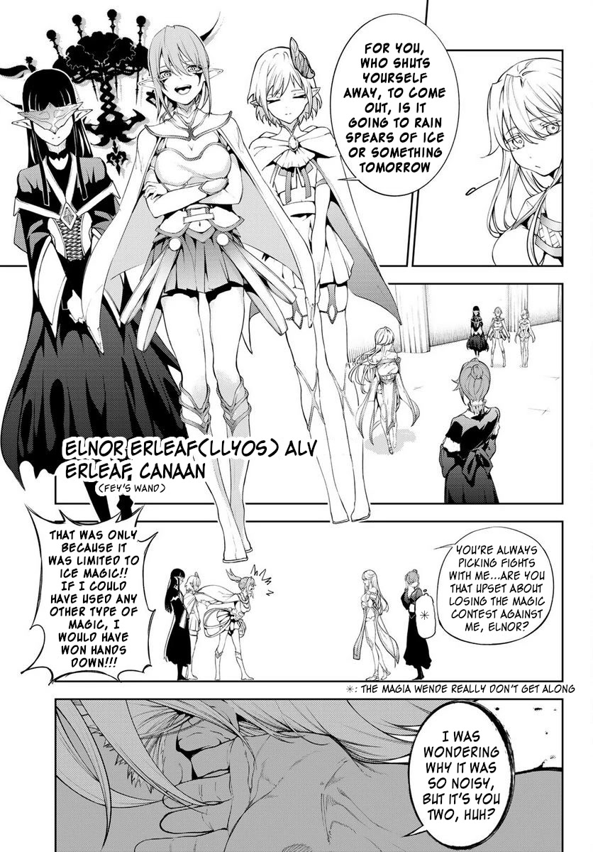 Wistoria’s Wand and Sword Chapter 21 - Page 24