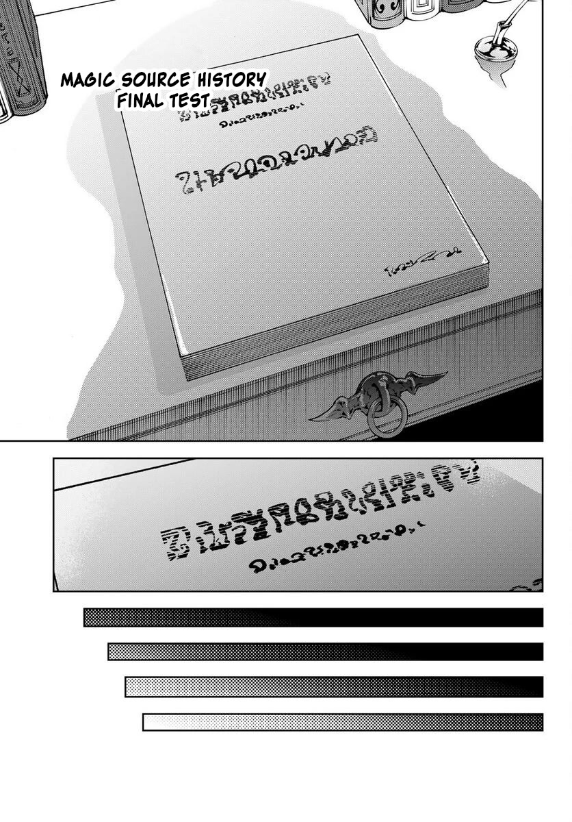 Wistoria’s Wand and Sword Chapter 21 - Page 28