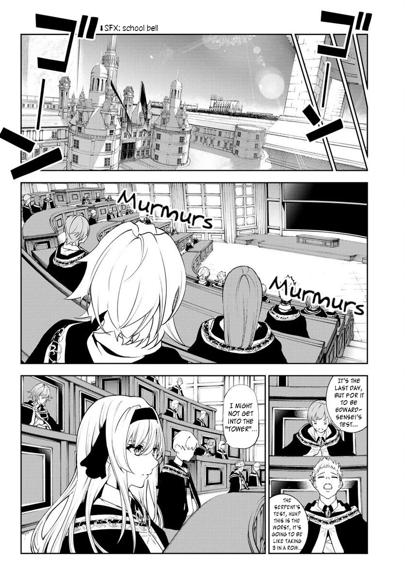 Wistoria’s Wand and Sword Chapter 21 - Page 29