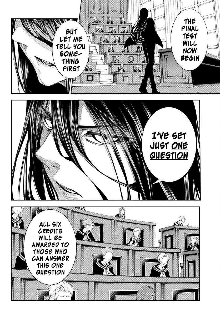 Wistoria’s Wand and Sword Chapter 21 - Page 31