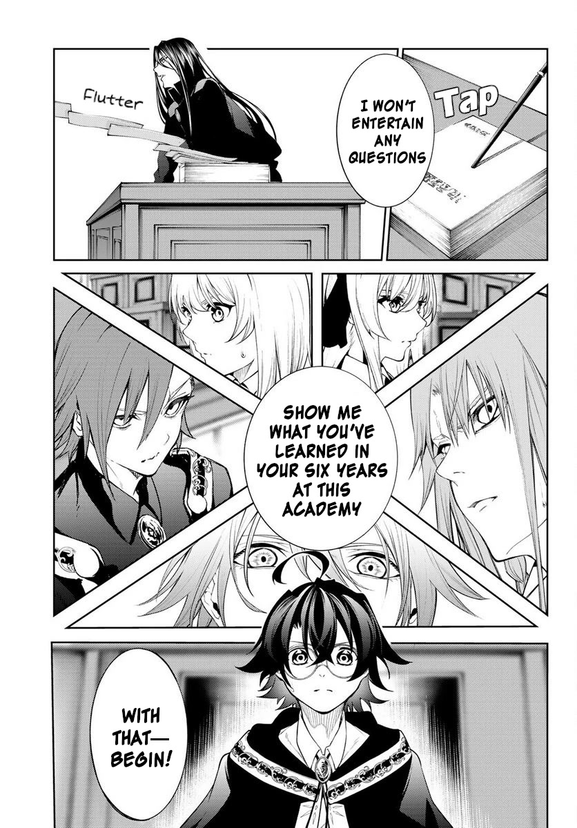 Wistoria’s Wand and Sword Chapter 21 - Page 32