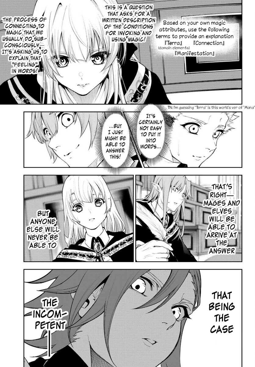 Wistoria’s Wand and Sword Chapter 21 - Page 34