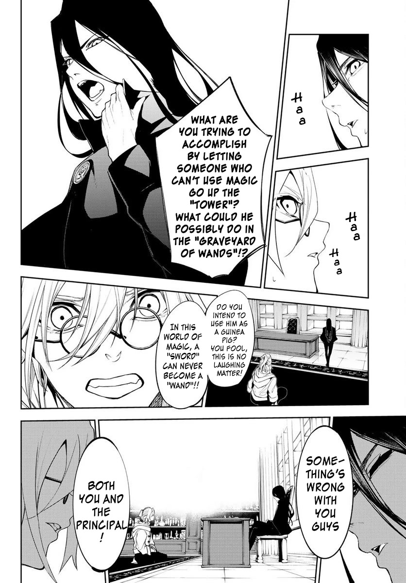 Wistoria’s Wand and Sword Chapter 21 - Page 41