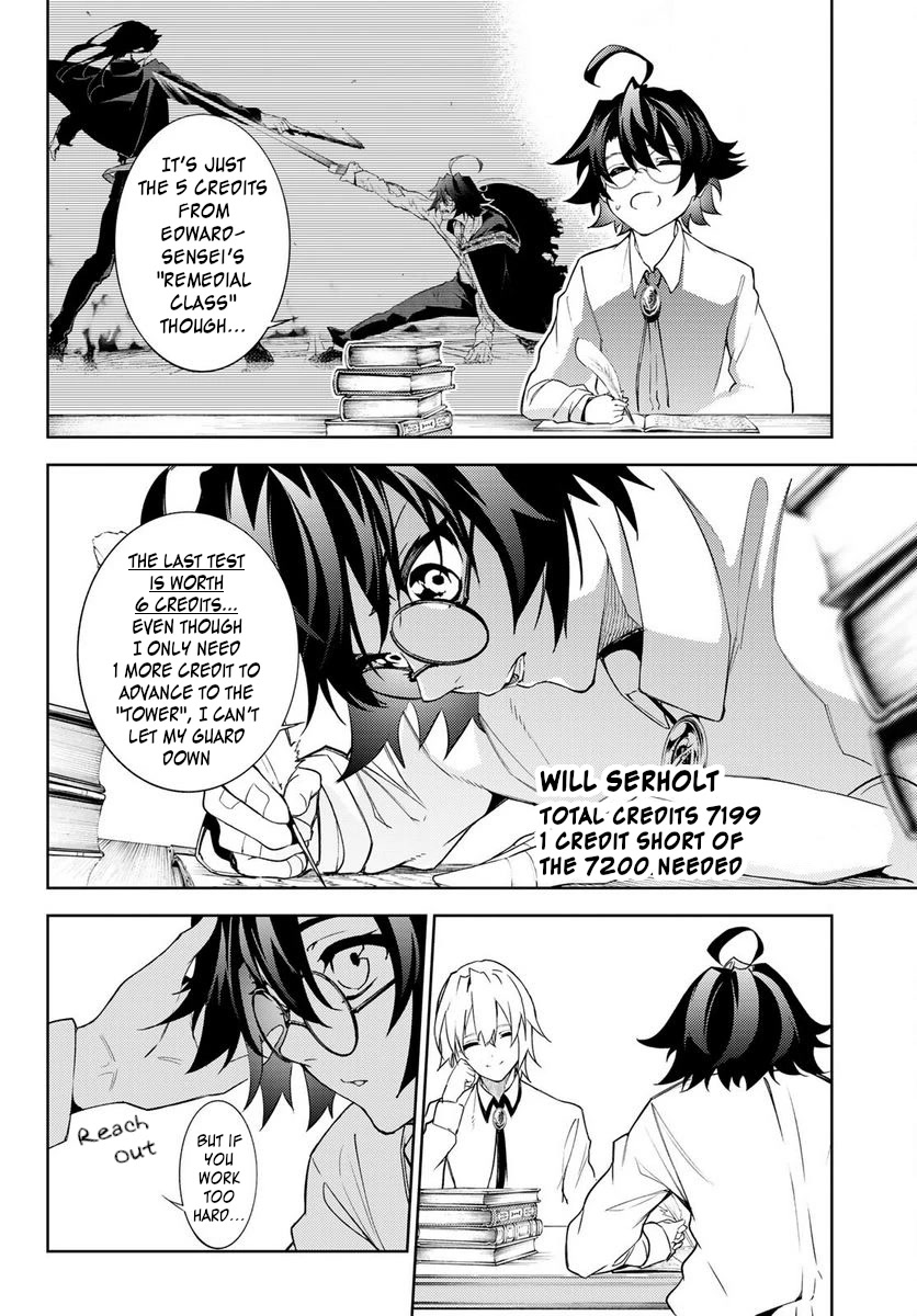 Wistoria’s Wand and Sword Chapter 21 - Page 5