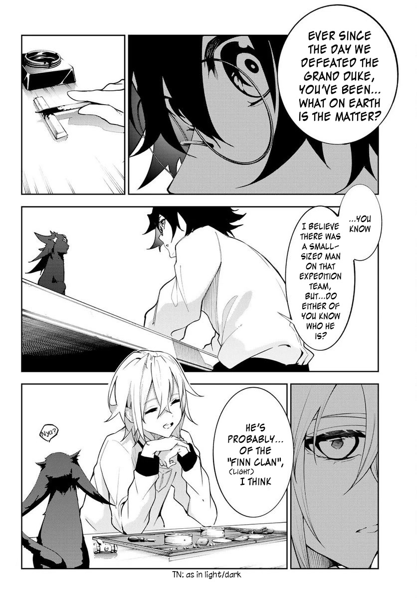 Wistoria’s Wand and Sword Chapter 21 - Page 7