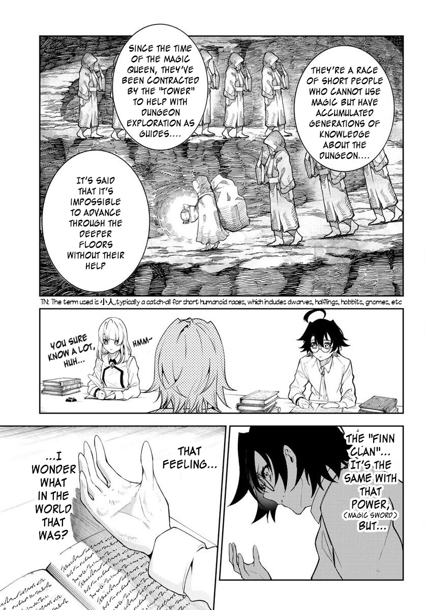 Wistoria’s Wand and Sword Chapter 21 - Page 8