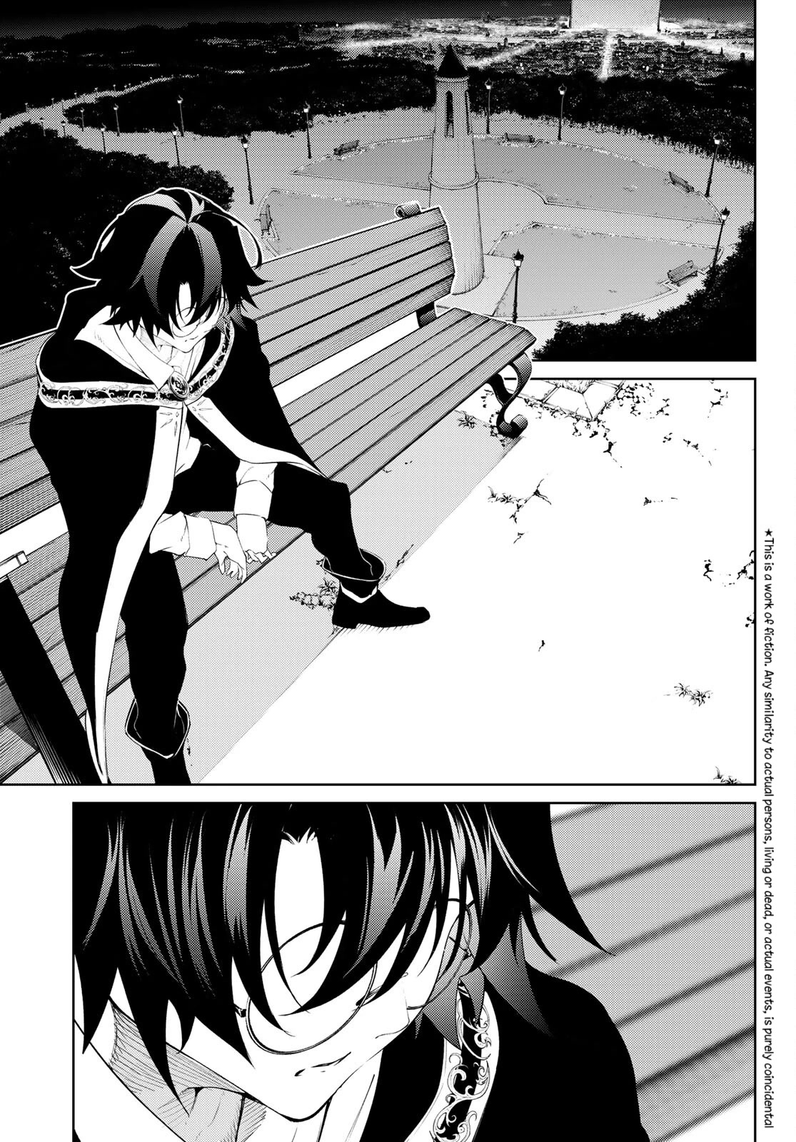 Wistoria’s Wand and Sword Chapter 22 - Page 1